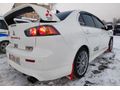 Mitsubishi Lancer.7 Yıllık Sahibinden.