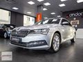 2023 MODEL SKODA SUPERB 1.5 TSI PREMİUM DSG