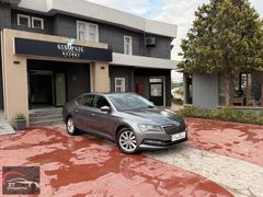 2023 MODEL 85.000 KM DE SKODA SUPERB PREMUİM %20KDV
