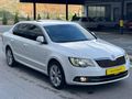 Sahibinden Skoda SuperB 1.6 TDI Elegance 2013 Model