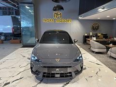 NOPA/BOYASIZ DEĞİŞENSİZ CUPRA SADECE 20.000 KM