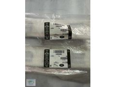 RANGE ROVER YAZI HOLOGRAM ORJİNAL SIFIR ÜRÜN LR026395 LR026395