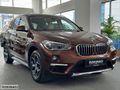ÖZKINACI'DAN 2017 X1 1.8 sDrive XLINE HAFIZA-ISITMA-KARTA TAKSİT