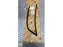 ON TAMPON ALT DEFLEKTORU CITROEN C3 B618 1618037280