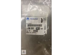SAG ARKA CAMURLUK PEUGEOT 2008 BAKALIT 98257365XT