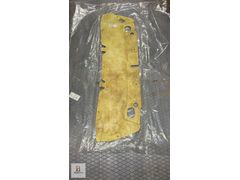 KAPUT İZOLATÖRÜ P5008 7979L2