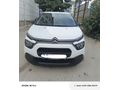 Sahibinden Citroen C3 1.2 PureTech Feel 2021 Model