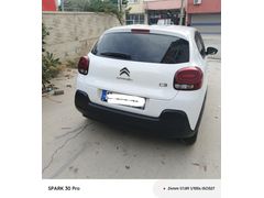 Sahibinden Citroen C3 1.2 PureTech Feel 2021 Model