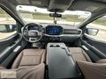 VSB-RENPAŞ'TAN 2023 MODEL FORD F150 HATASIZ
