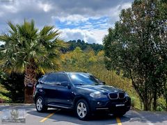 2007 BMW X5 3.0D 235HP DERİ/XENON/DOK.EKRN/NAVİGASYON/GERİ GÖRÜŞ