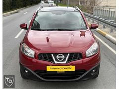 NİSSAN QASHQAİ 1.5 DİZEL ÖZEL RENK FULL PAKET CAM TAVAN KAZASIZ
