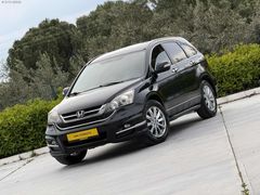 MAKYAJLI KASA CAM TAVAN OTOMATİK