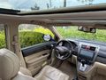 MAKYAJLI KASA CAM TAVAN OTOMATİK