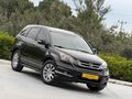 MAKYAJLI KASA CAM TAVAN OTOMATİK