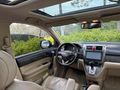 MAKYAJLI KASA CAM TAVAN OTOMATİK