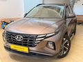 EMİN OTOMOTİVDEN HYUNDAİ TUCSON 1.6