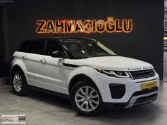 2016__R. R. EVOQUE__2.0 TD4__HSE DYNAMIC__CAM TAVAN__ÇİFT RENK__