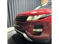 DEAL MOTORS EVOQUE DYNAMIC CAM TAVAN TAMAMI KREDİ SENET