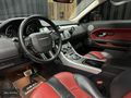 DEAL MOTORS EVOQUE DYNAMIC CAM TAVAN TAMAMI KREDİ SENET