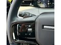2025 Range Rover Evoque 1.5 PHEV Dynamic SE Plug-in Hibrit