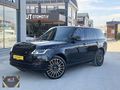 AUTOBİOGRAPHY SOĞUTMA*MASAJ*VAKUM*AİRMATİC*BASAMAK
