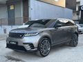 2017 MODEL R - DYNAMİC SE 2.0TD4 RANGE ROVER VELAR