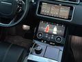 2017 MODEL R - DYNAMİC SE 2.0TD4 RANGE ROVER VELAR