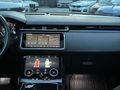 2017 MODEL R - DYNAMİC SE 2.0TD4 RANGE ROVER VELAR