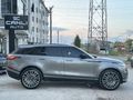 2017 MODEL R - DYNAMİC SE 2.0TD4 RANGE ROVER VELAR