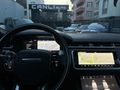 2017 MODEL R - DYNAMİC SE 2.0TD4 RANGE ROVER VELAR