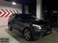 Emsalsiz Temizlikte*Gerçek Amg- Boyasız*Kazasız+360+20J+Navigsyn
