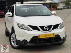 2017/MODEL/DİZEL/OTOMATİK/QASHQAİ