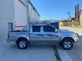 2005 SKYSTAR SSS