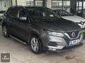 2020-NISSAN-QASHQAİ-1.5 DCI-SKY PACK-HATASZ-BOYASZ-TRAMERSZ-82KM