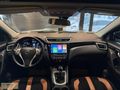 DMA AUTO 2017 Qashqai 1.5DCİ SKY PACK CAM TAVAN 186.000KM