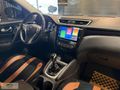 DMA AUTO 2017 Qashqai 1.5DCİ SKY PACK CAM TAVAN 186.000KM