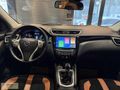 DMA AUTO 2017 Qashqai 1.5DCİ SKY PACK CAM TAVAN 186.000KM