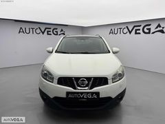 AUTOVEGA 2012 NİSSAN QASHQAİ/CAM TAVAN/ISITMA/NAVİGASYON