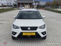 YÜREKLİDEN 2021 HATASIZ BOYASIZ 1.0 EcoTsi Style Plus Arona