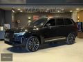 MZF MOTORS | 2025 XC90 T8 PLUS BRIGHT HATASIZ 15 BIN KM 22 JANT