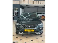 SEAT ATECA CAM TAVAN 2020 MODEL 59.000 KM BOYASIZ