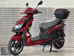 ARORA Yetkili Bayii'den Leopar ZR5 Grafen Akülü Şook Fiyat..!