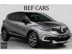 BEF CARS | 2017 İCON YENİ KASA LED,NAV,START STOP, DEĞİŞENSİZ