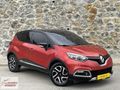 RENAULT CAPTUR 1.5 DCI OUTDOOR OTOMATİK 139 BİN KM DE HATASIZ
