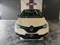 2018 MODEL CAPTUR 1.5 DCI ICON /OTOMATİK VİTES/137.000KM/