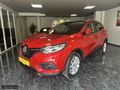 WEINGART AUTO - 32.000 KM HATASIZ BOYASIZ KADJAR CAM TAVAN