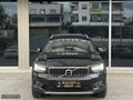 ŞAHİN AUTO 2021 VOLVO XC40 C.TVN HAYALET E.BAĞJ BOYASIZ FULL