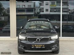 ŞAHİN AUTO 2021 VOLVO XC40 C.TVN HAYALET E.BAĞJ BOYASIZ FULL