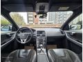 KAAN Otomotiv'den TR'de tek Orjinal R design Birinci Sınıf
