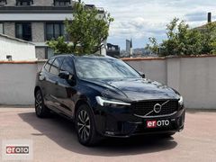 ER OTO 2023 VOLVO XC60 B5 PLUS DARK SADECE 18.000 KM'DE